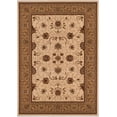 thumbnail image 2 of Rug Branch Majestic Vintage Persian High-Density Area Rug and Runner, Traditional - JA2117ACRBG28CL, 2 of 8