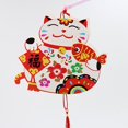 thumbnail image 2 of Spring Festival Lantern Ornament Projection Eco-friendly Mid-Autumn Festival Decoration Glowing Lantern, 2 of 5