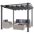 thumbnail image 1 of VEVOR Pergola Extérieure Rétractable 10'x10 Pieds avec Auvent Pare-Soleil en Aluminium Gris, 1 of 9