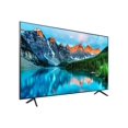 thumbnail image 3 of Samsung BE65T-H - TV Pro Classe BET-H Série 65 Pouces Diagonale Rétroéclairée par LED - Signalisation Numérique - Smart TV - 4K UHD (2160p) 3840 x 2160 - HDR - Éclairage Latéral, 3 of 4