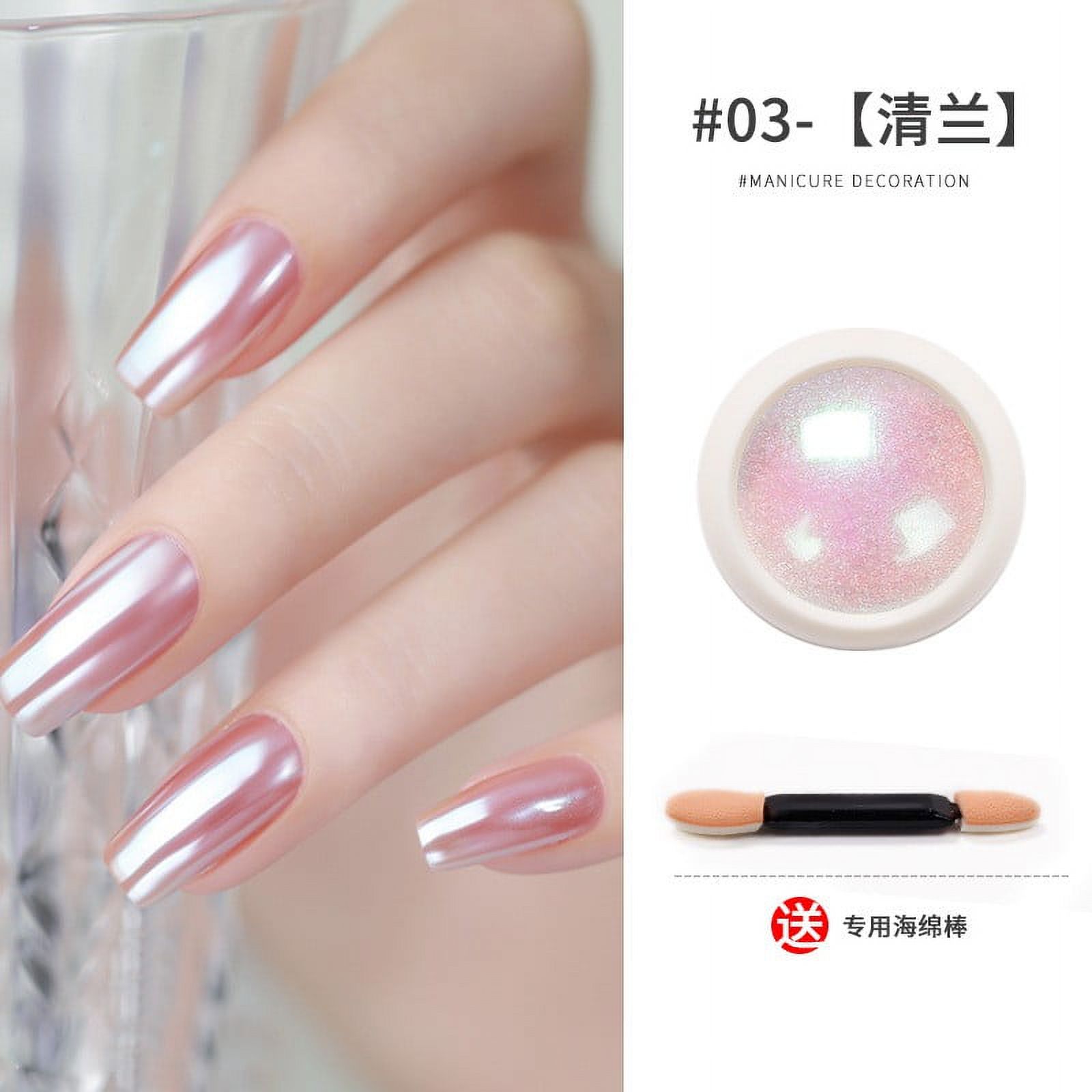 Dvkptbk Magic Mirror Powders Powder Sky Mirror Auroras Powder Super-shimmering White Mirror Ice Lens Magics Mirror Powder