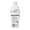 thumbnail image 4 of Curel Fragrance Free Lotion, Hypo-Allergenic Body Moisturizer for Dry, Sensitive Skin, 480mL, 4 of 7