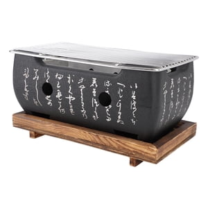 Even Heating Design Japanese Style Barbecue Grill, Portable Efficient Grilling Food Charcoal Stove BBQ Plate, Versatile Cooking Household Barbecue Tools Accessories