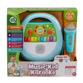 thumbnail image 4 of LeapFrog® Let's Record! Learning Karaoke™ with Voice Changer - French Version, 2+ Yrs, 4 of 5