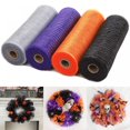 thumbnail image 1 of MesaSe [CLEARANCE]4pcs Easter Day Deco Mesh Ribbons Wreath Decoration DIY Crafts Making Soft Waterproof Easter Home Party Decorations, 1 of 6