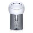 thumbnail image 1 of Dyson Pure Cool Me™ Personal Air Purifier Fan, 1 of 9