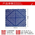 thumbnail image 1 of CNKOO Revêtement de Sol de Patio Carreaux de Terrasse Emboîtables pour l'Extérieur Bleu, 1 of 8