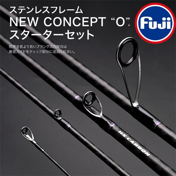 PURELURE SHARPEN Portable Casting Rod 5 Piece, 7'6''-8' Adjustable