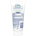 thumbnail image 2 of St. Ives Exfoliant pour le Visage Blackhead Clearing, Thé Vert, 6 oz, 2 of 5
