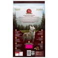 thumbnail image 3 of Purina ONE True Instinct Turkey & Venison, Dry Dog Food 1.72kg, 3 of 10