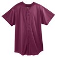 thumbnail image 2 of Jerzees Mens SpotShield Short Sleeve Jersey Sport Shirt, M, Maroon, 2 of 2