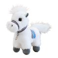 thumbnail image 4 of arctrm Peluche Cheval Poupée Jouet Peluches Douces Nouvel An Chinois Cadeau de Fête Cheval Zodiaque pour Blanc, 4 of 10