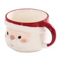 thumbnail image 3 of Holiday Time Ensemble de tasses à empiler, 3 of 8