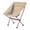 Beige, variant on Kbndieu Camping Chairs Folding Chair 7075 Aluminum Alloy Convenient Lazy Backrest Leisure Home Camp Fishing Chair Home Essentials