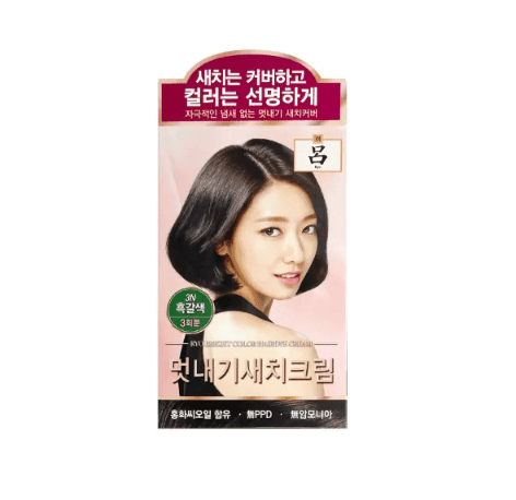 UAHCHE Hair Dye -Darkest Brown 3N