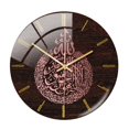 thumbnail image 3 of pitrice 30cm Muslim Wall Clock Non Ticking Mute Quartz for Ramadan Decor Rose Golden, 3 of 9