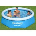 thumbnail image 4 of Hydrium™ 8’ X 30” Fast Set™ Pool, 4 of 4
