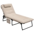 thumbnail image 1 of Outsunny Chaise Longue Pliante avec Coussin - Ensemble de 1, Beige, 1 of 10
