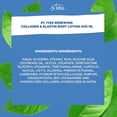 thumbnail image 4 of St. Ives Collagen Elastin Renewing Body Lotion, 4 of 8