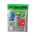 thumbnail image 1 of Clearance All-Purpose Cleaning Towels for Cleaning Sink, Pots, Pans, Kitchen Cleaning Lint-Free, Streak-Free Car Cloth Seat Cleaner Kitchen Towels Microfiber, 1 of 9