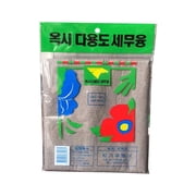Wipes category cloth for glass cleaning and water absorption -purpose wiping towel with high absorbency and lint-free performance