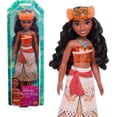 thumbnail image 1 of Princesses Disney Poupée mode Moana et accessoires, 1 of 7