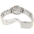 thumbnail image 3 of Seiko Men's SNKL47K White Stainless-Steel Automatic Fashion Watch, 3 of 3