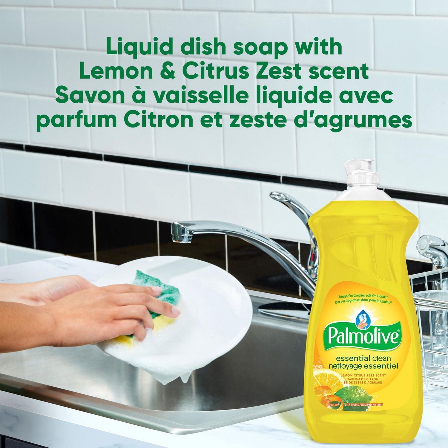 Liquide à vaisselle au citron de Palmolive