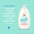 thumbnail image 5 of Johnson's Lotion pour Bébé pour Nouveaux-Nés, CottonTouch Crème, 5 of 5