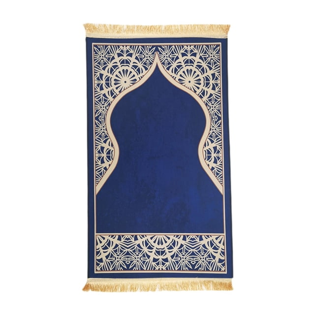 Siruishop Muslim Prayer Rug Eid Mat Islamic Prayer Mat for Living Room Bedroom Bedside Blue