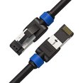 thumbnail image 1 of LINKUP - [Testé avec CableAnalyzer Versiv] Cat7 Câble de Brassage Ethernet -10 FT (1 Pack) 10G Double Blindage RJ45 S/FTP, 1 of 5