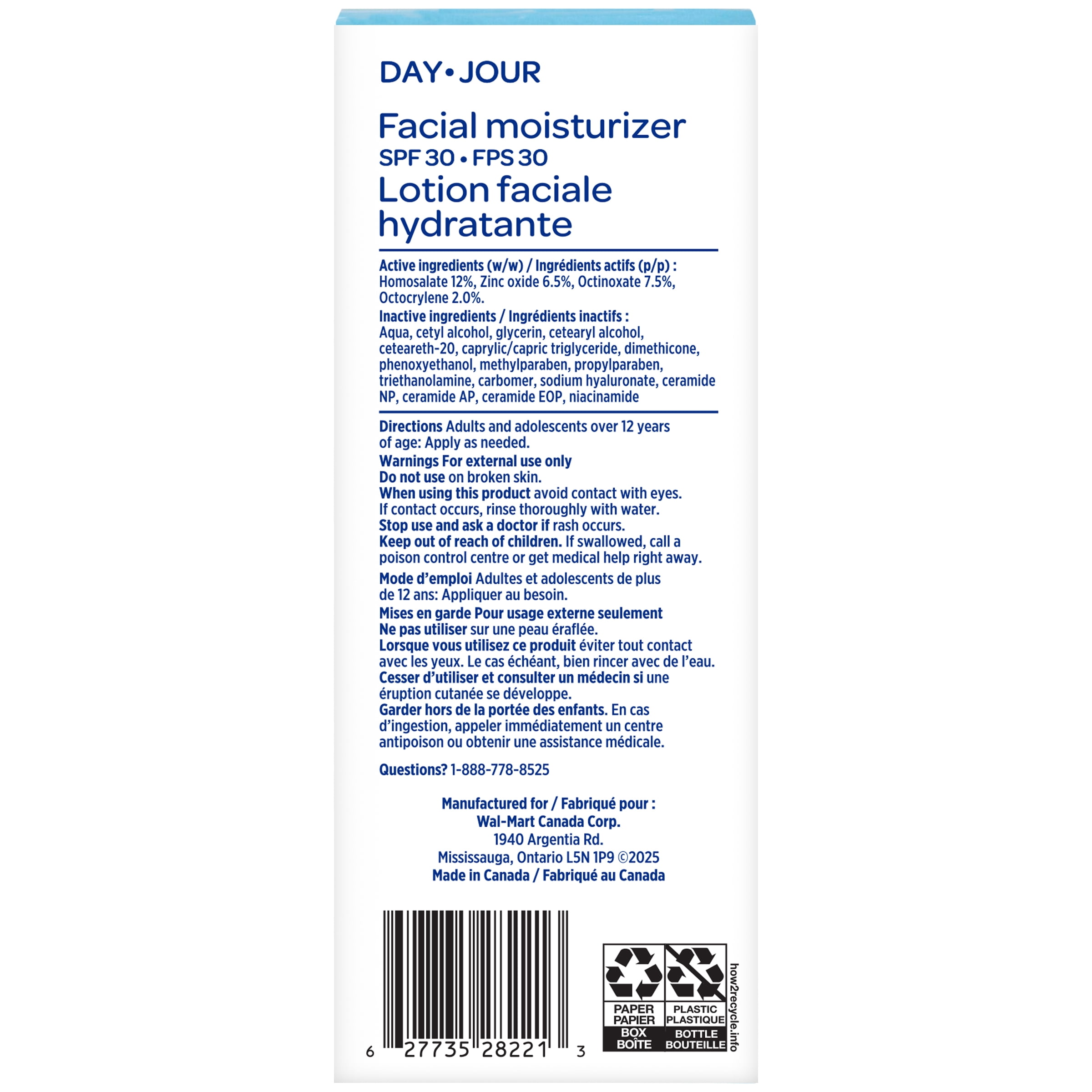 Equate Beauty Facial Moisturizer with SPF 30
