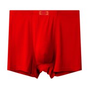 FhsagQ Underwear Men's Underwear Cotton Boxers Briefs Super Fit Men Underwear Underpants Breathable Underwear Briefs Men'S Men's Underwear Boxers Briefs Red XXL
