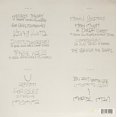 thumbnail image 2 of Kendrick Lamar - To Pimp A Butterfly (Vinyl LP), 2 of 2