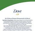 thumbnail image 4 of Dove with Bio-Nourish Complex Hair Fall Rescue Shampoo, 4 of 8