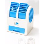Mini Portable Mini USB Propellerless Dual Layer Air Conditioning Fan,11*11*13.5CM,Blue