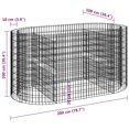 thumbnail image 4 of vidaXL Gabion Raised Bed Galvanised Iron 200x100x100 cm, 4 of 5