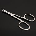 thumbnail image 4 of Ciseaux à Ongles Courbés Outil de Manucure Professionnel Prof Hot G1, 4 of 9