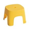 thumbnail image 2 of Fridja Non Slip Step Stool Shower Foot Stool 8 Inch High One Steps Stool Small Plastic Thickened Step Stool for Home, Office, Garage Stools Laundry Bathroom, 8.07x7.67x6.29in, Yellow, 2 of 6