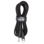 USBC Charger,JORINDO Laptop Charging Cable DC Charging Cable Type Cto Type C Cable Tried and Trusted