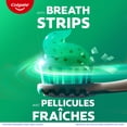 thumbnail image 4 of Dentifrice Colgate MaxFrais menthe pure, 150 ml, 4 of 9