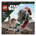 thumbnail image 3 of Lego Star Wars Boba Fett's Starship Micro Fighter 75344, 3 of 11