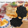 thumbnail image 4 of destyer Home Bakery Heart Shape Design Waffle Maker Waffle Mold Pan Mould Tray Non-stick Baking Cooking Tool, 4 of 9
