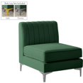 thumbnail image 2 of Meridian Furniture Alina Green Velvet Armless Chair, 2 of 15