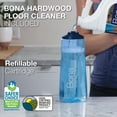 thumbnail image 2 of Bona Hardwood Spray Mop, 2 of 8