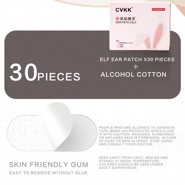 TopLLC Ear Stick Stereotyped Ear StickVeneer Ear Correction Artifact Shows Small ear stickers