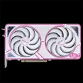 thumbnail image 2 of Colorful Carte Graphique iGame RTX 5060 Ultra W DUO OC 8 Go, 2 of 5