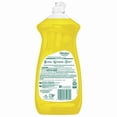 thumbnail image 5 of Palmolive Essential Clean Liquid Dish Soap, Lemon Citrus Zest Scent - 828 mL, 828mL, 5 of 5