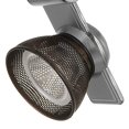 thumbnail image 4 of Benjara BM223684 12W Integrated LED Metal Track Fixture with Mesh Head, Silver & Bronze, 4 of 5