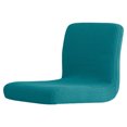 thumbnail image 1 of Youkk Fashionable Bar Stool Covers Unique And Refresh Bar Stools Made With Polyester Bar Stool Chair Cover bluestone blue, 1 of 6